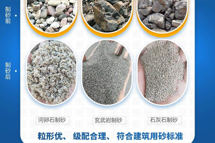 微信图片_20230921150737 微信图片_20230921150737