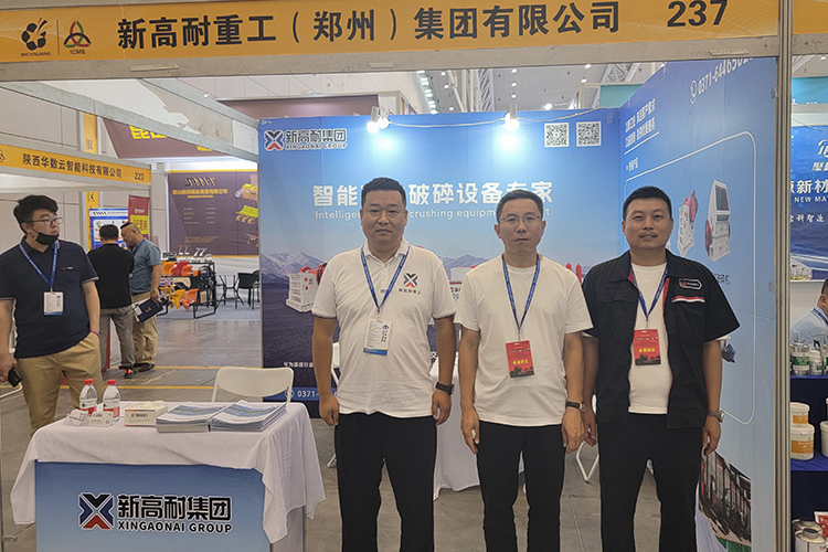 Яҵȷ棬¸ͼҫ̣½ʿҵװչᣡ