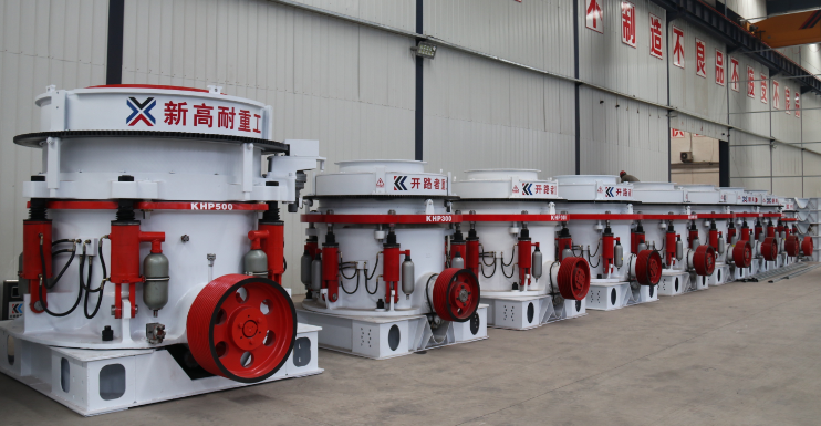 新高耐圆锥 新高耐圆锥