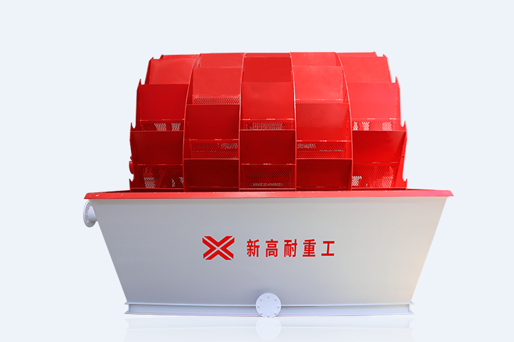 750轮斗洗砂机 750轮斗洗砂机