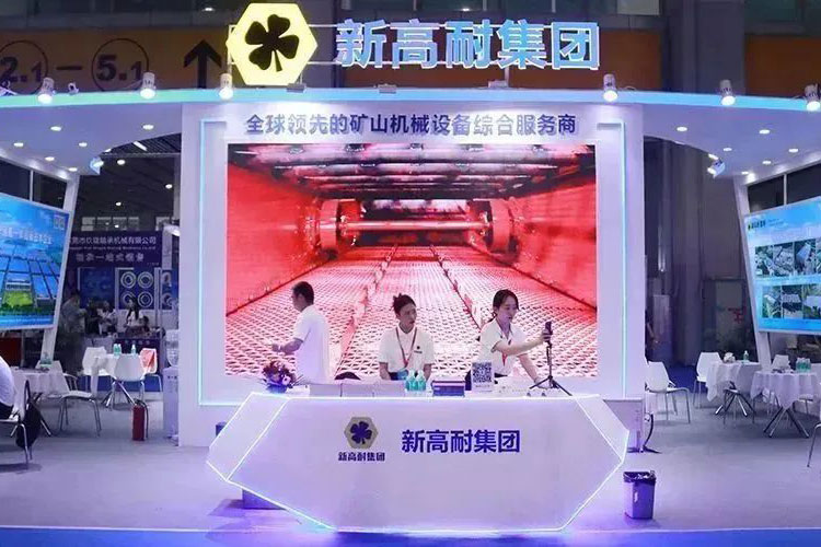 2023ھŽݹɰʯչ¸ͼųݰ