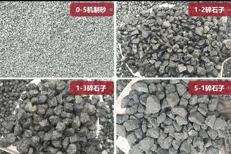 ɰʯϳ༰õĹϼӦʲô