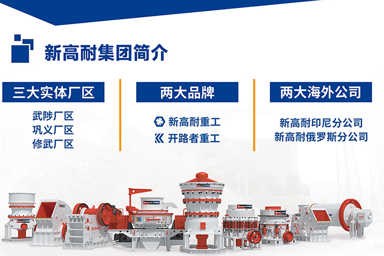 未标题-4 未标题-4