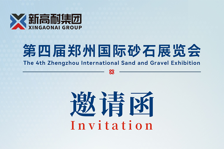 ʢ½¸ͼƴĽ֣ݹɰʯչ