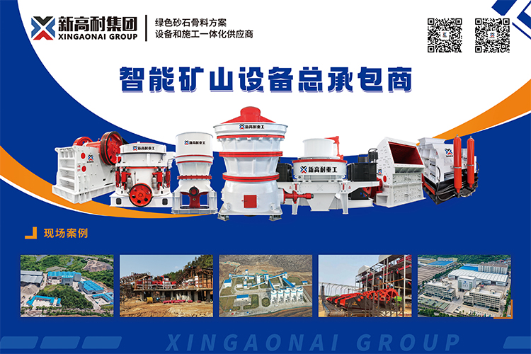 未标题-5 未标题-5